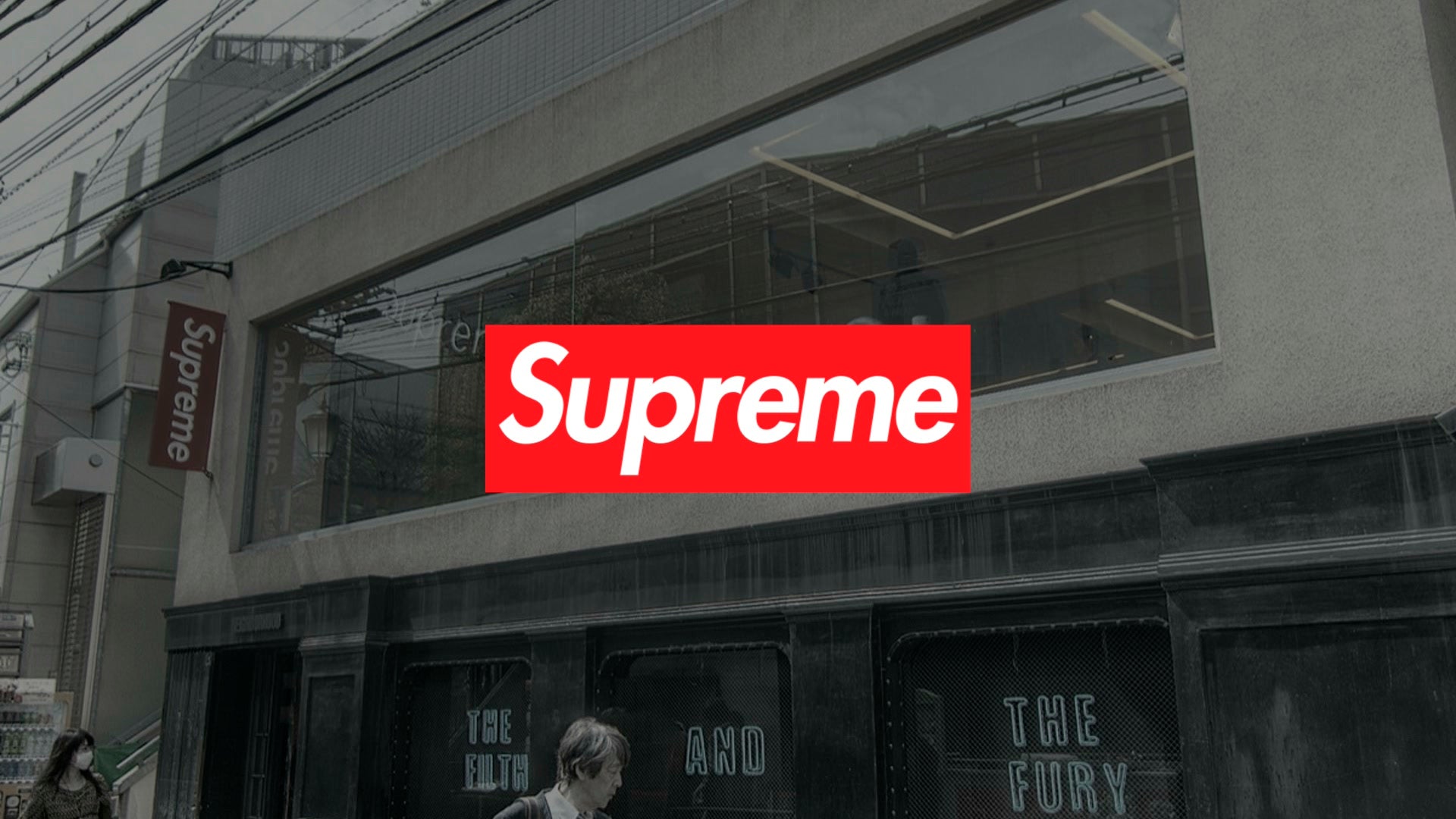 Supreme